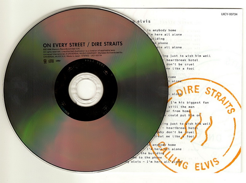, Dire Straits - On Every Street 